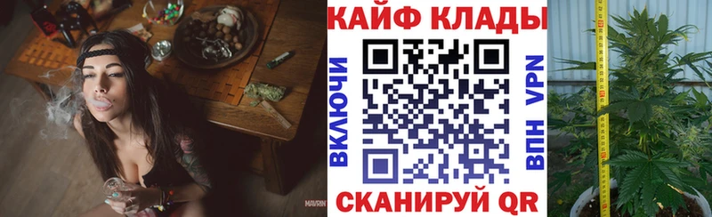  Cocaine Краснокамск