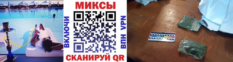 БУТИРАТ бутандиол  где купить наркоту  Краснокамск 