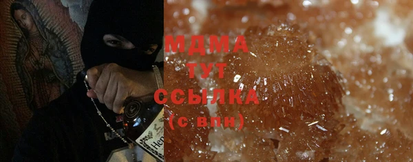 героин Алзамай