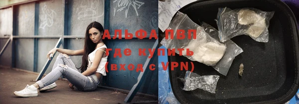 героин Алзамай