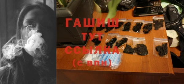 кокаин премиум Алексеевка