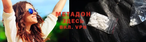 героин Алзамай