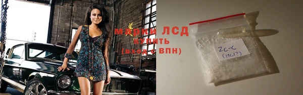 героин Алзамай