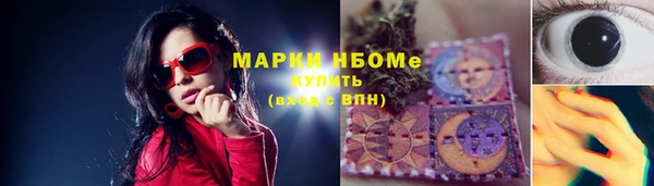 героин Алзамай