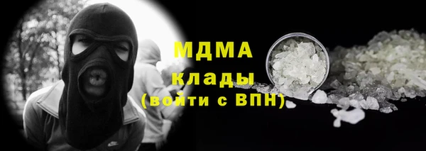 героин Алзамай