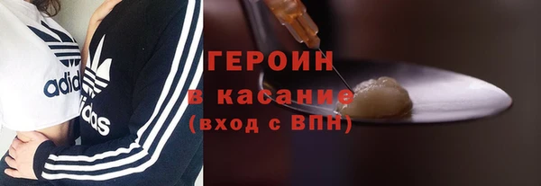 кокаин премиум Алексеевка