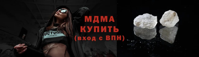 героин Алзамай