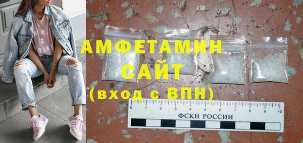 кокаин премиум Алексеевка